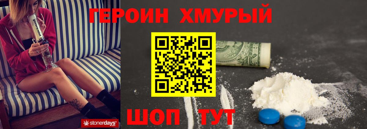 A-PVP СОЛЬ кристаллы  ЭКСТАЗИ  MDMA  Сафоново  ГАШИШ  Лсд 25  МЕФ   Вход с VPN  Канабис  МЕТ 