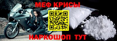 jwh Донецк