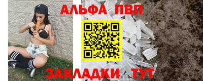 jwh Донецк