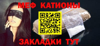 jwh Донецк