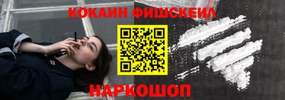 спиды Дубна