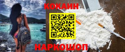 jwh Донецк