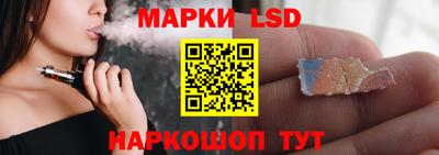 jwh Донецк