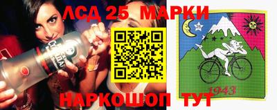 дурь Донской