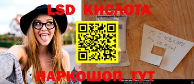 дурь Донской