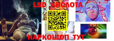 дурь Донской
