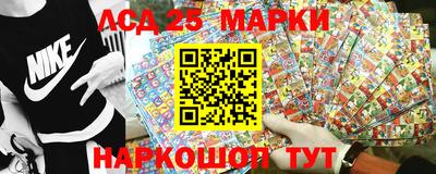 дурь Донской