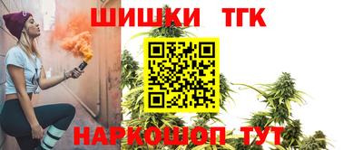 дурь Донской