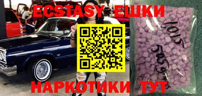 дурь Донской