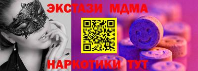 дурь Донской