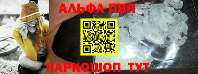 дурь Донской