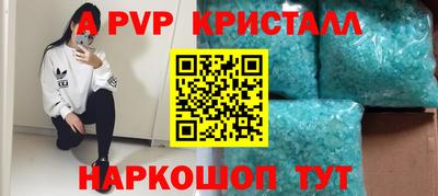 дурь Донской