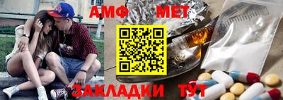 дурь Донской