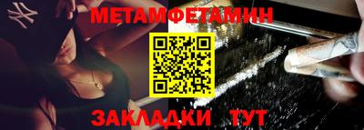 jwh Донецк