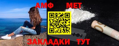 гашишное масло Ленинск-Кузнецкий