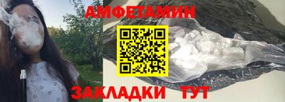 дурь Донской