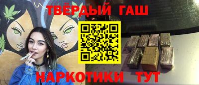 jwh Донецк