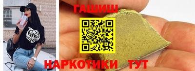 дурь Донской