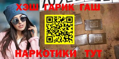 спиды Дубна