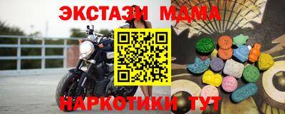 jwh Донецк