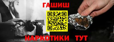 дурь Донской