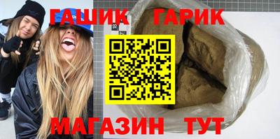 дурь Донской
