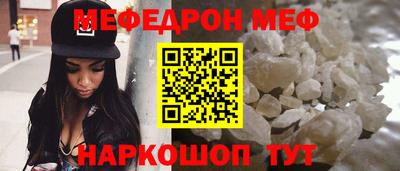 дурь Донской